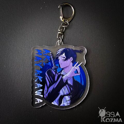Брелок Аки Хаякава