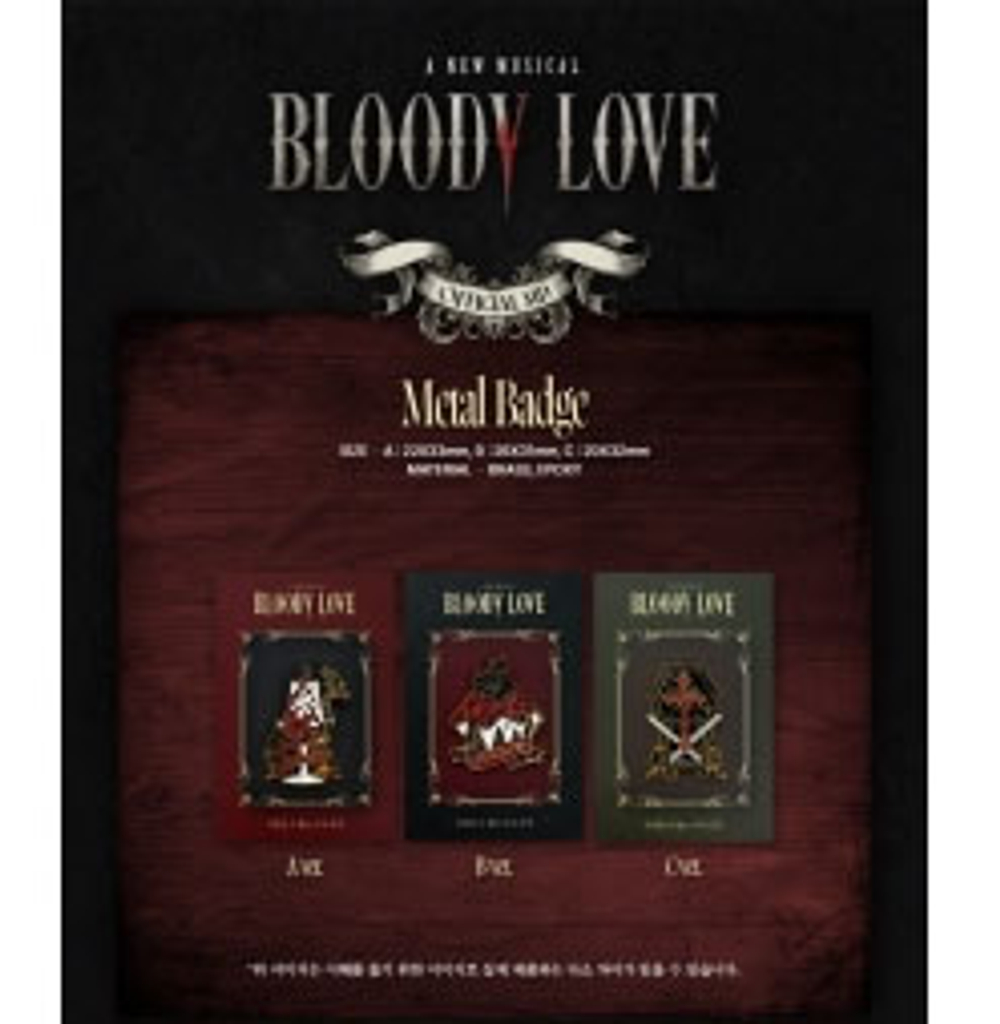 товары BLOODY LOVE MUSICAL OFFICIAL MD METAL BADGE B Version