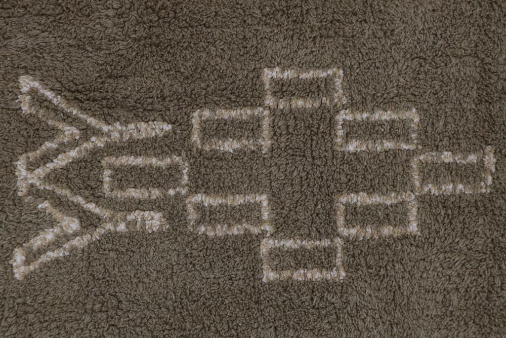 Ковер Lorena Canals Nomad Kerman Brown M (140x200 см)