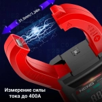 Мультиметр цифровой (токовые клещи) ANENG ST212