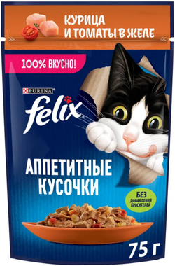Felix Курица и томаты в желе 75г.*26шт.