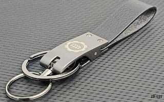 Брелок для ключей "Coolpart" ZB-031