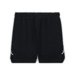 Шорты Jordan x Nina Chanel Abney Logo, HF1651-010