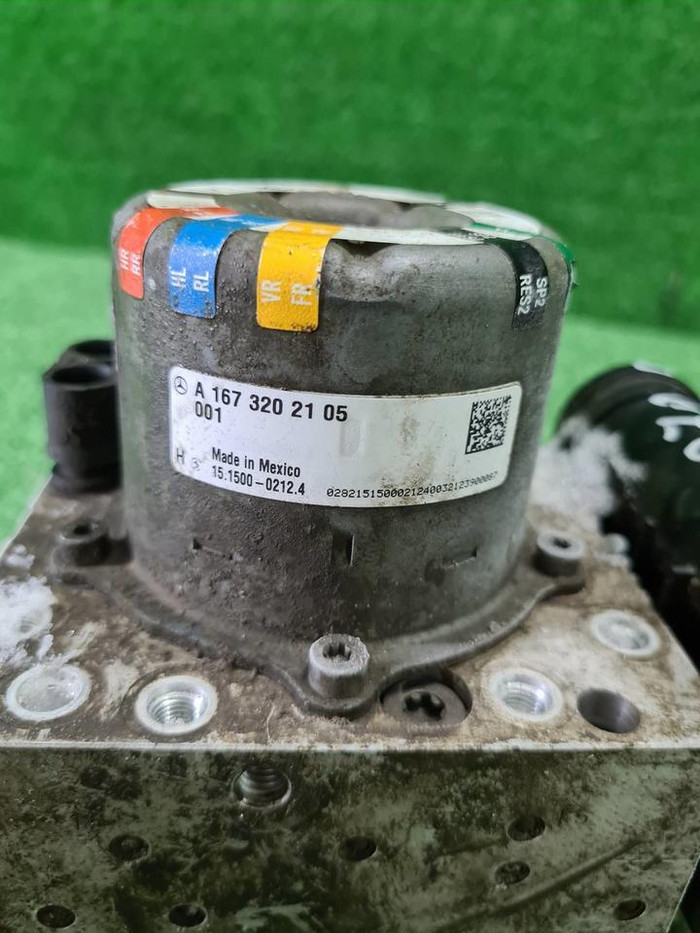 Блок управления подвеской Mercedes GLS X167 (2019-н.в.)