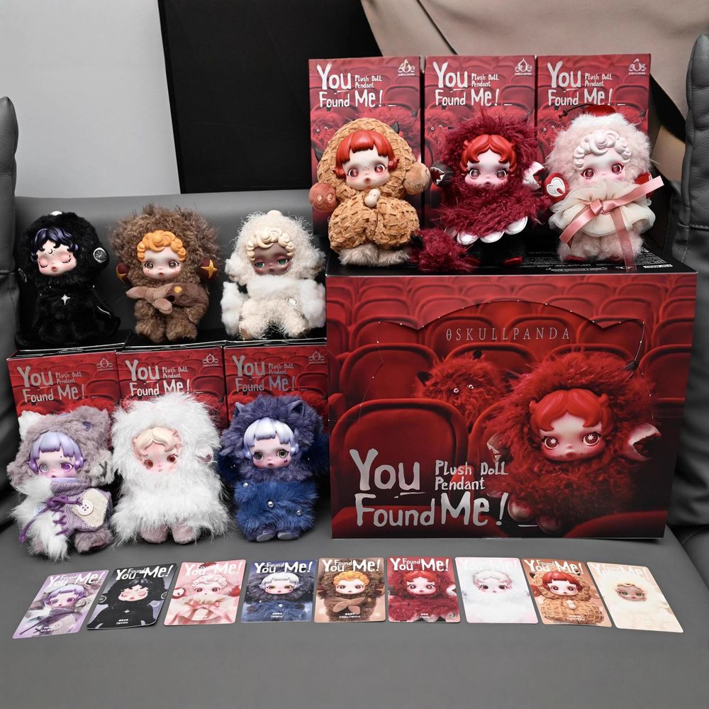 Коллекционные игрушки-брелки "SKULLPANDA. YOU FOUND ME"