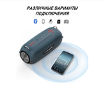 Беспроводная колонка Hopestar A41 Bass Boost IPX6