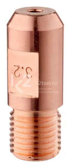 Наконечник сварочный Сварог 3,2 мм