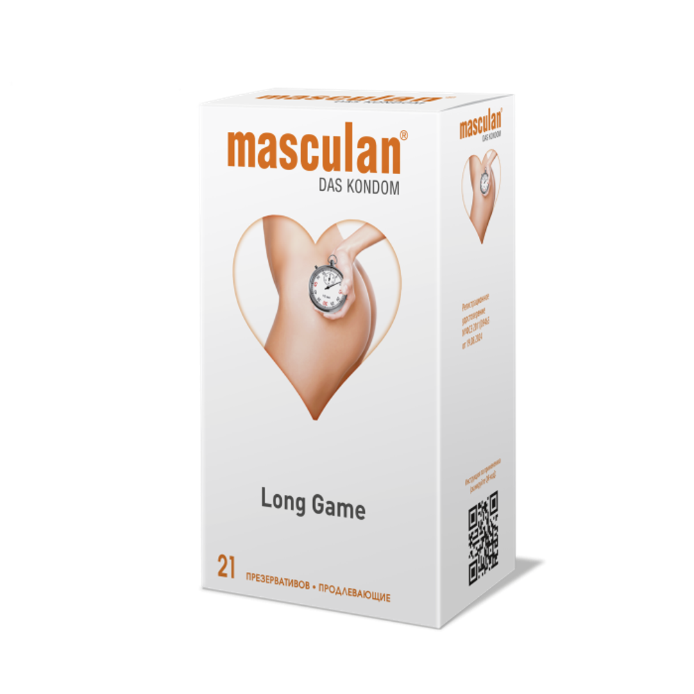 Презервативы Masculan Long Game, продлевающие, 21 шт.