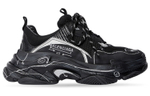 Balenciaga Triple S