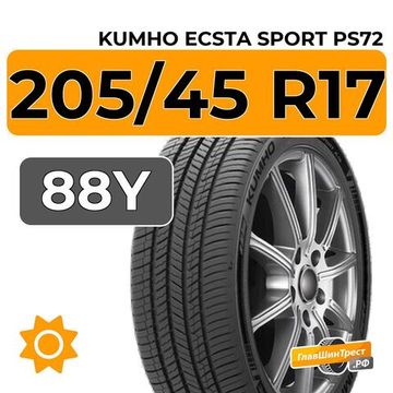 Kumho Ecsta Sport PS72 205/45 R17 88Y XL