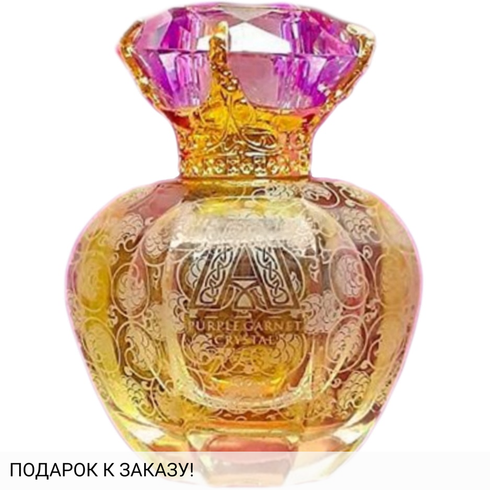 Attar Collection Purple Garnet Crystal