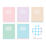 Тетрадь А5 12л. клетка "Бриз" в ассорт. (Альт) микс цветов (комплект 3 шт)