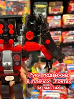 Конструктор Скибиди Туалет Титан СпикерМен 2.0