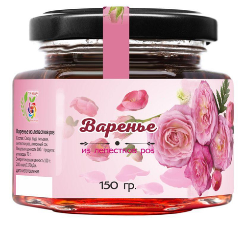 Варенье из лепестков роз / 150 г / Сам бы ел
