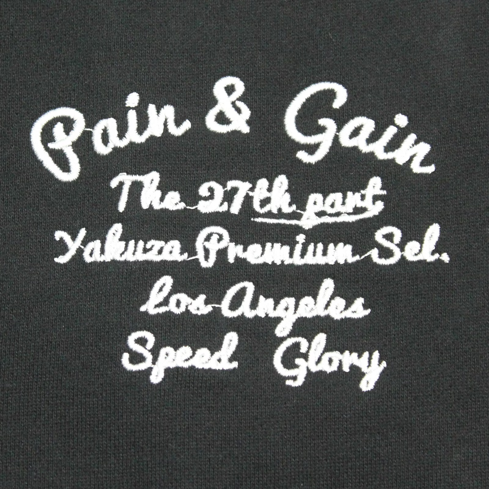 Свитшот черный Yakuza Premium 3921