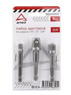 Адаптер для торцевых головок