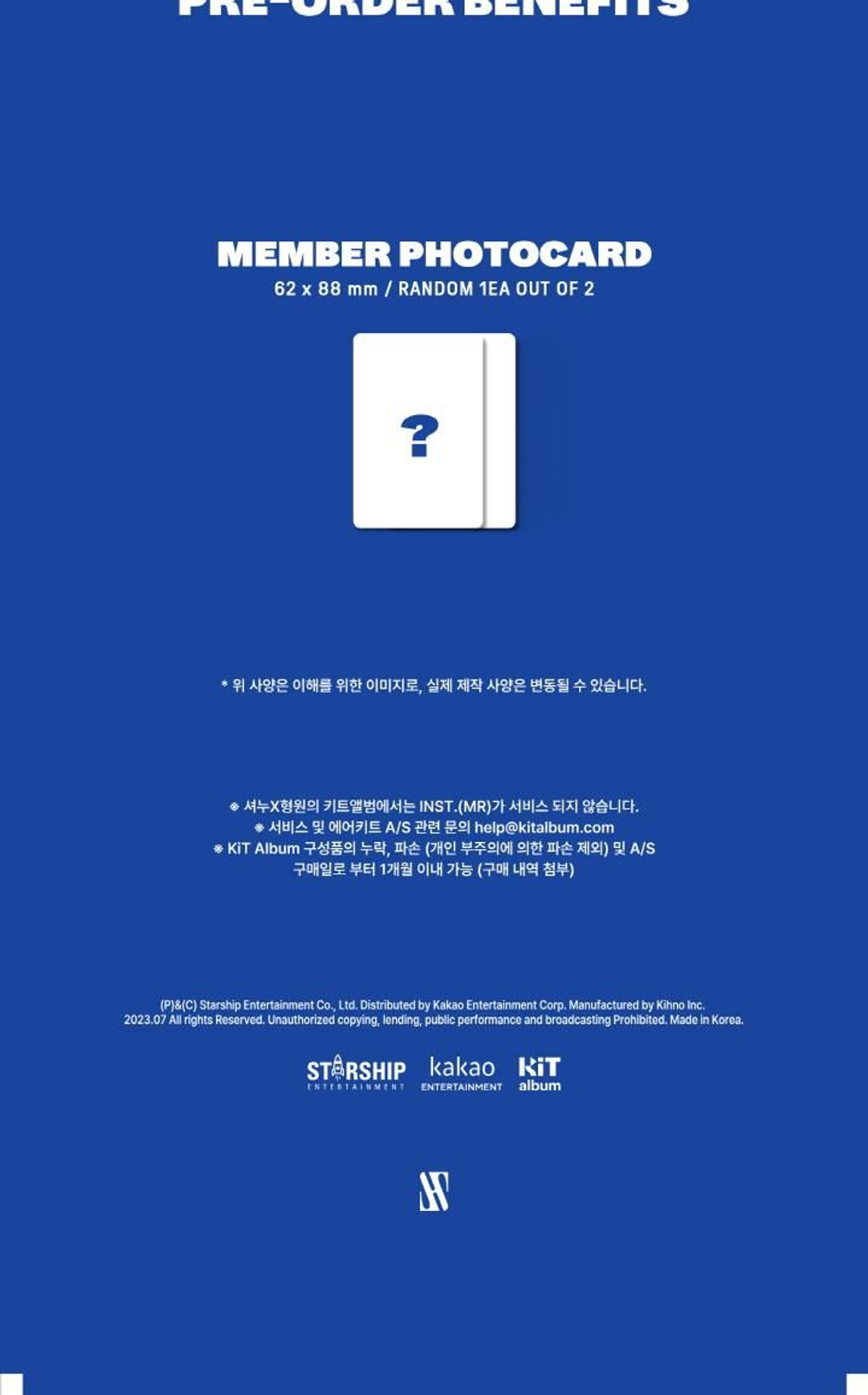 Альбом SHOWNU X HYUNGWON - THE UNSEEN 1st Mini Album KIHNO KiT