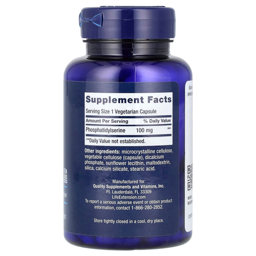 Life Extension, капсулы PS, 100 мг, 100 вегетарианских капсул