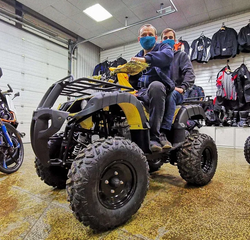 Квадроцикл PROMAX ATV 300