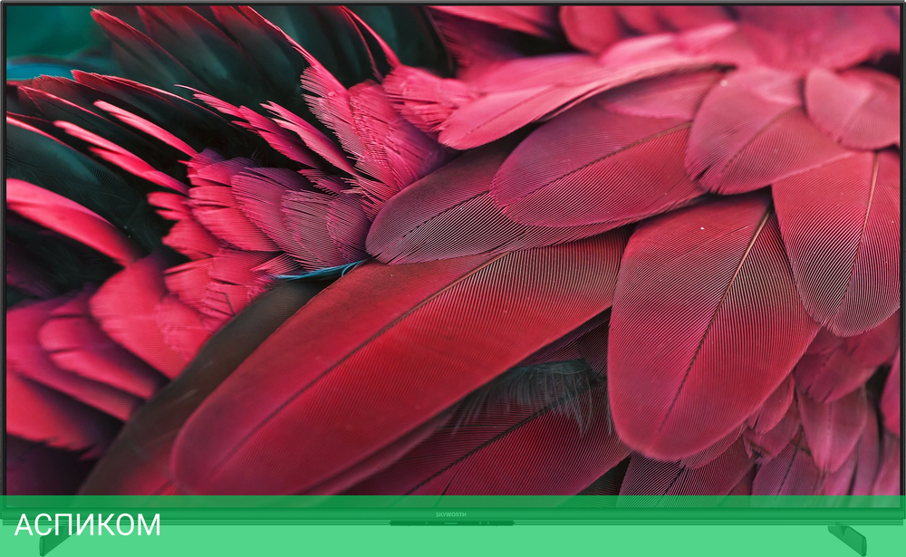 Телевизор QLED Skyworth 55" 55X85G QD-Mini LED