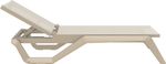 Шезлонг-лежак пластиковый Siesta Contract Rio Pro, бежевый