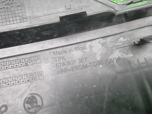 Решетка переднего бампера левая Skoda Karoq 17-21