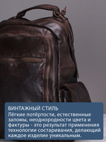C260011 Castanho - Рюкзак MP