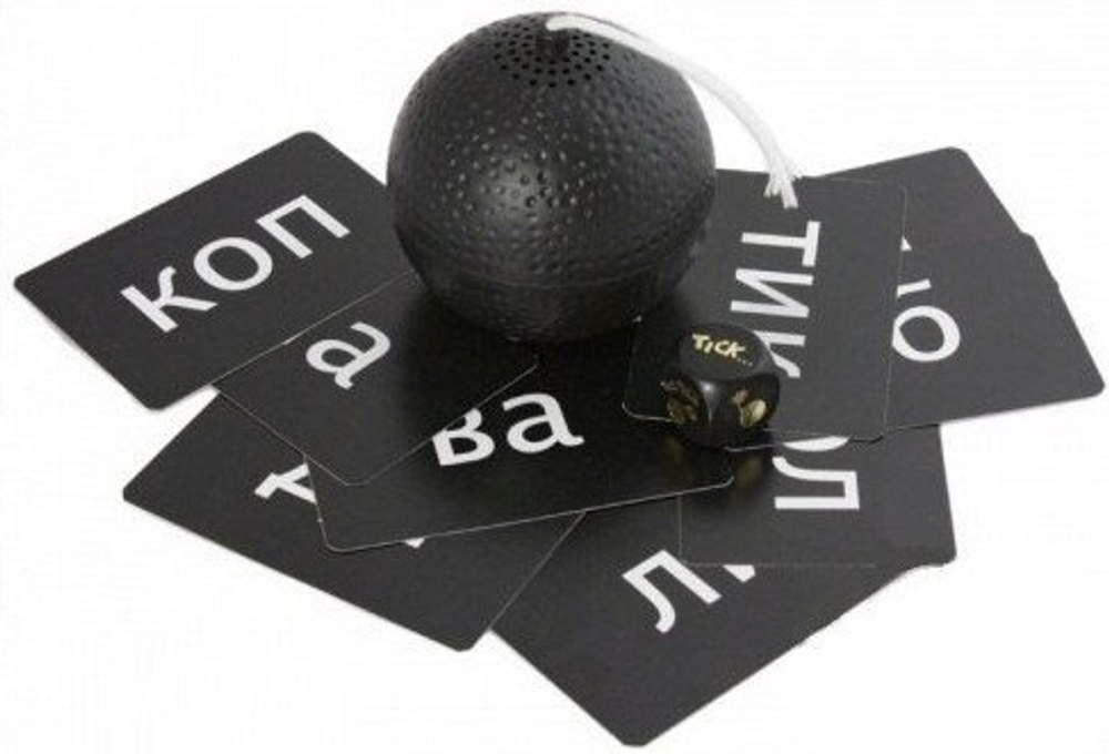 Тик Так Бумм (компактная версия)