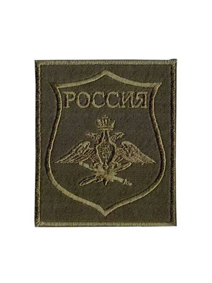 Шеврон ВКС вышитый с липучкой полевой (300 приказ)