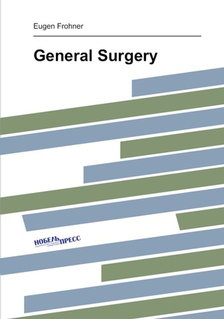 General Surgery | Eugen Frohner