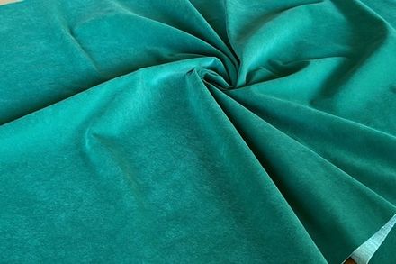 Флок Армин малахит