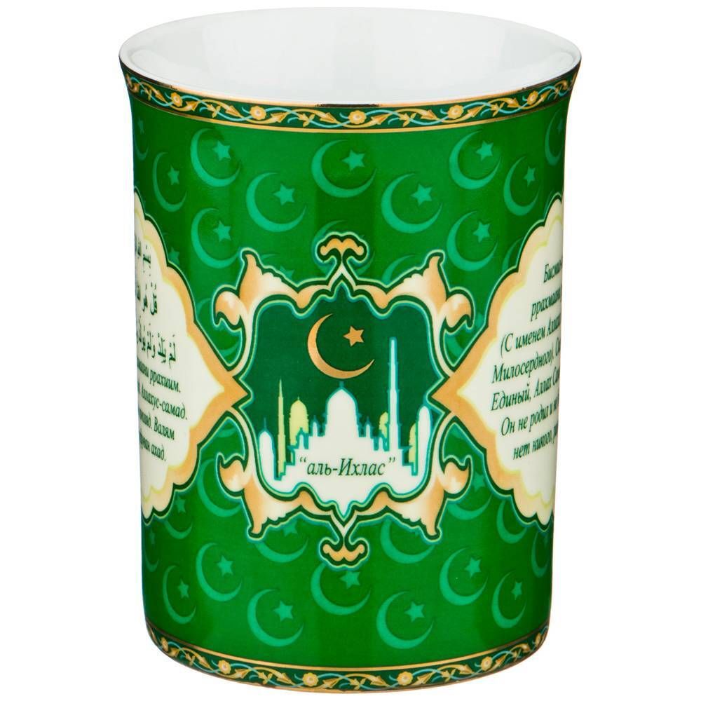КРУЖКА LEFARD "СУРА ИХЛАС" 300 МЛ ЗЕЛЕНАЯ (КОР=48ШТ.)