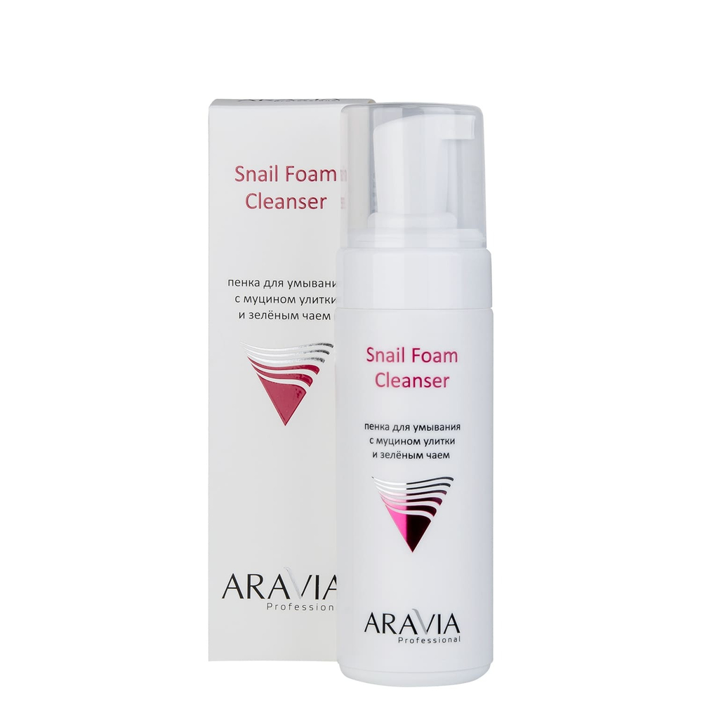 Aravia Professional Пенка для умывания с муцином улитки и зелёным чаем Snail Foam Cleanser, 160 мл