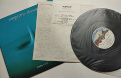 Винтажная виниловая пластинка LP Tangerine Dream Rubycon (Japan 1975) (No Obi)