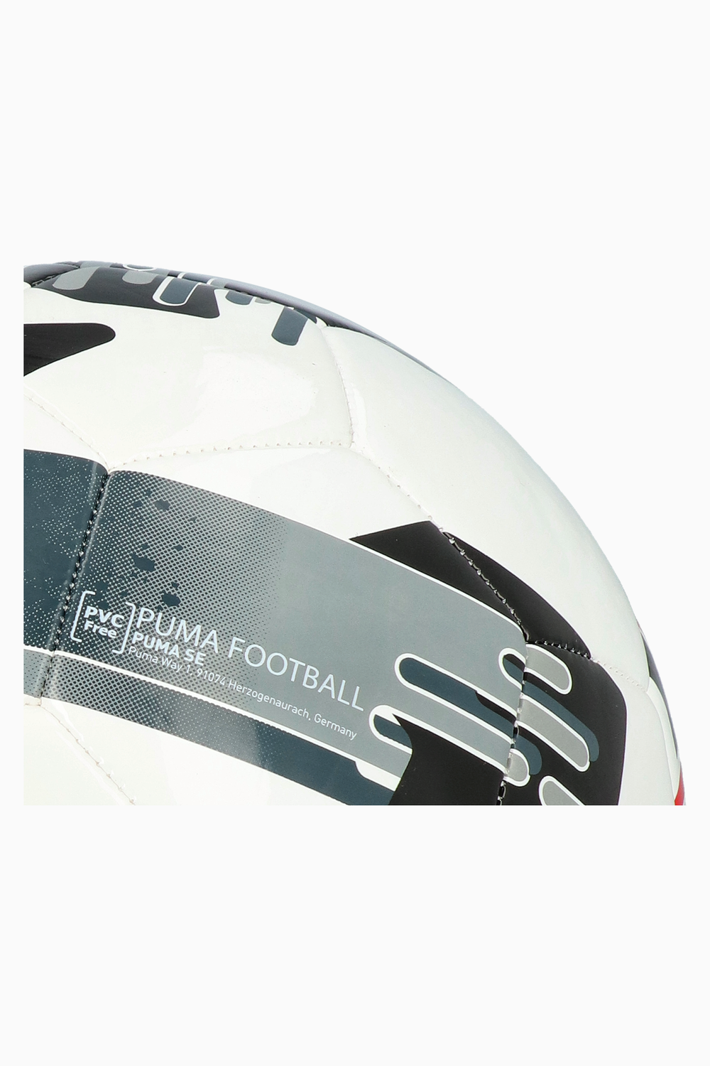 Футбольный мяч Puma Orbita 6 MS размер 3 - белый