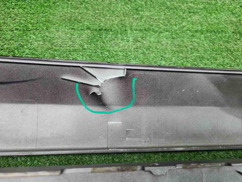 Накладка крышки багажника Hyundai Tucson 3 (15-18)