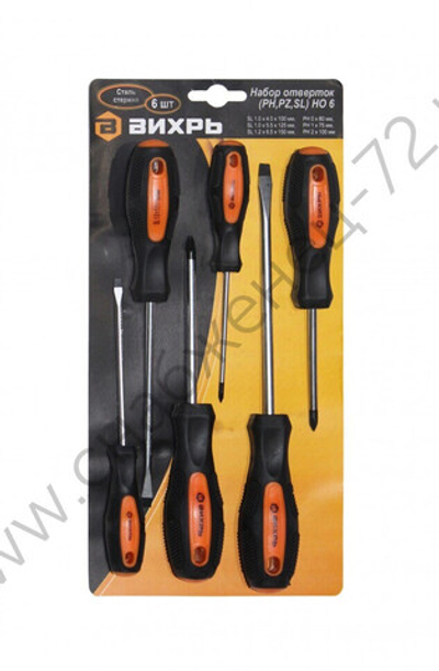 Набор отверток ВИХРЬ НО 6