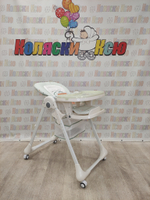 Стульчик для кормления Rant Cream Green