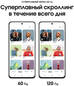 Смартфон Samsung Galaxy S21 FE 6/128GB Snapdragon, Графитовый