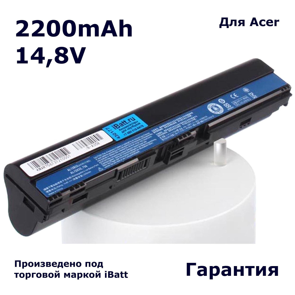 Аккумулятор iBatt 2200mAh, для Aspire One 725-C61BB V5-121-C72G32nbb V5-131-842G32nkk V5-571P Travelmate