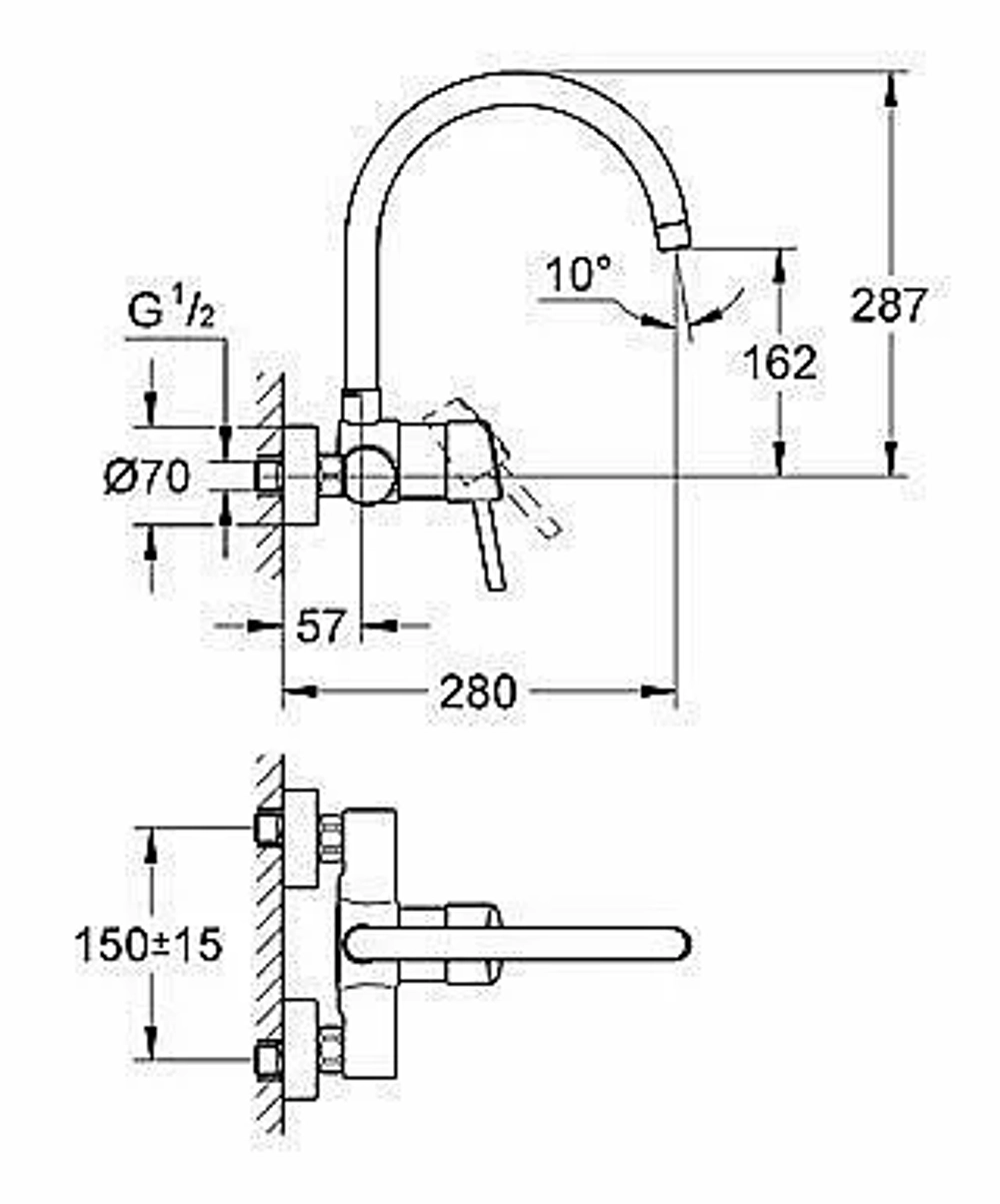 Смеситель для кухни Grohe Concetto 32667 001
