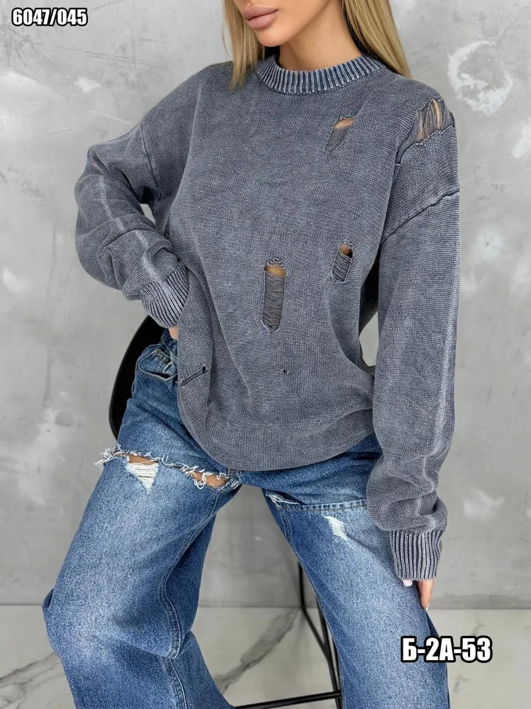 Джемпер 2583919 Fabrika