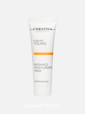 Увлажняющая маска «Сияние» Forever Young Radiance Moisturizing Mask, Christina, 50 мл