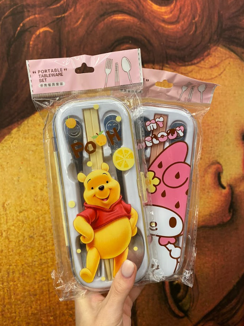 Столовые приборы набор "Mult"