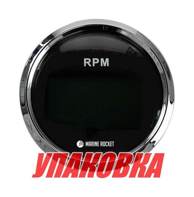 Тахометр 0-8000 об/мин со счетчиком моточасов делитель 1-10, черный циферблат, нержавеющий ободок, Marine Rocket (упаковка из 8 шт.)