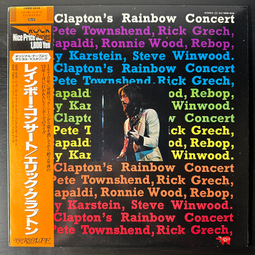Eric Clapton ‎– Eric Clapton's Rainbow Concert (Япония 1986г.)