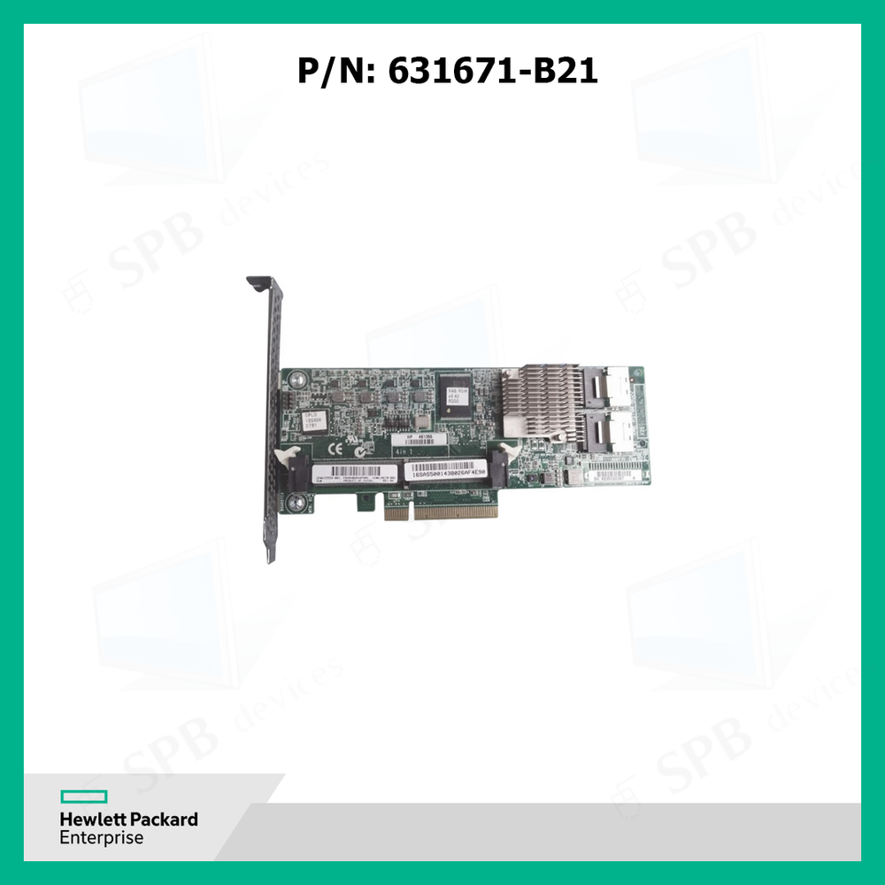 Контроллер HP Smart Array P420/2GB FBWC 6Gb 2-ports Int SAS ,631671-B21, 633538-001