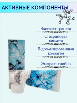 3W Clinic пенка для умывания Collagen Cleansing Foam, 100 мл
