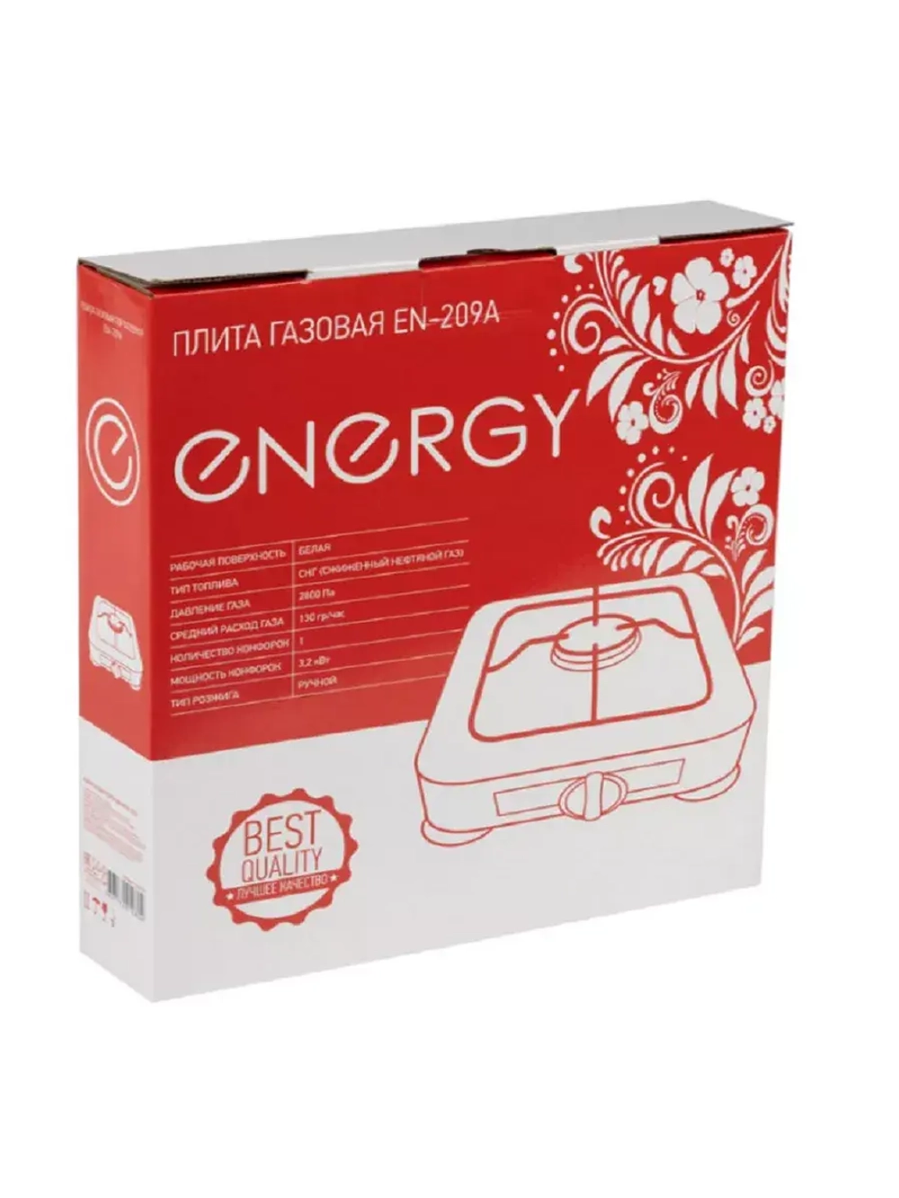 Плита газовая однокомфорочная Energy EN-209А 144032 Белая