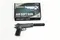 Пистолет  металлический с глушителем  K33A Air soft Gun K-33A